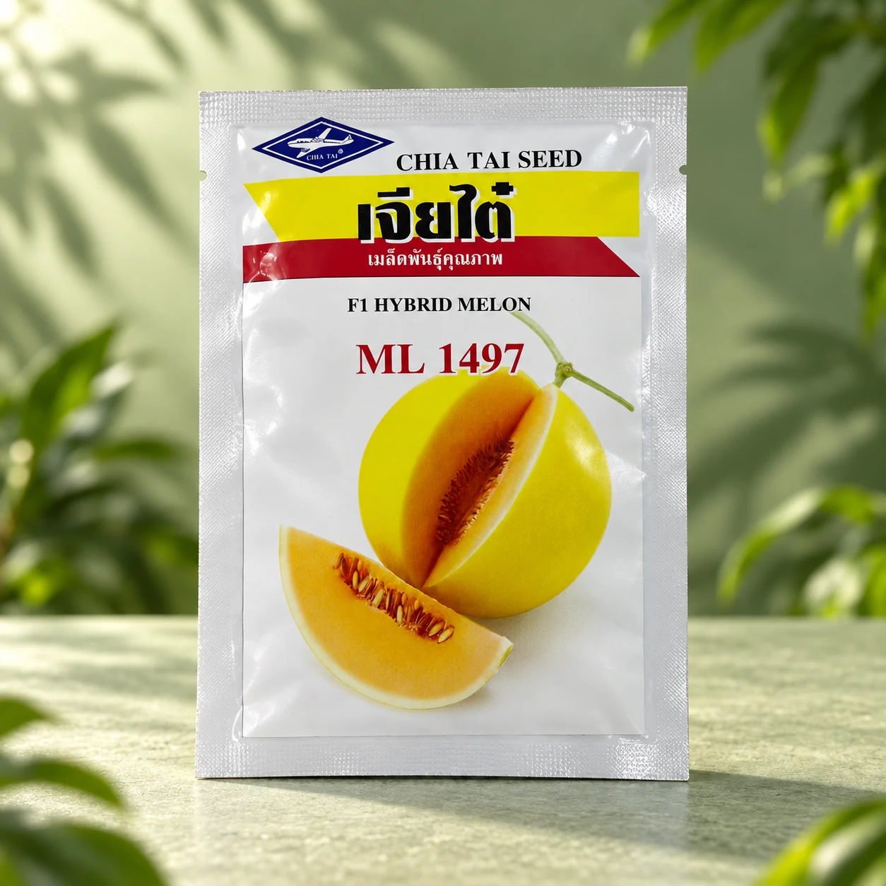 Chia Tai Melon ML 1497 in a green product setting